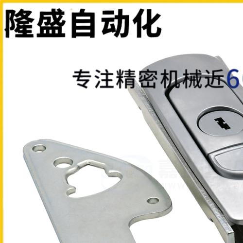 XAT61/62-A84/A117/A142防水平面锁机柜控制柜配电箱机械平面门锁