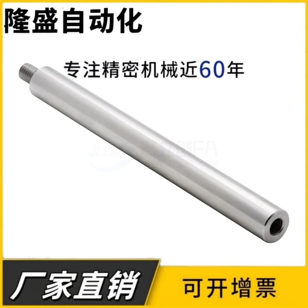 圆形支柱NETGRS ETKGRS PETGRS SETGRS NETG ETKG PETG SETG定做