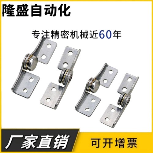 HFK61-20/30/45 阻尼合页L型扭矩铰链 任意角度定位型阻尼转轴