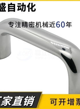 XAG22-A20/A26-L100/L112/L120/L128/L160/L180/L192 铝合金拉手