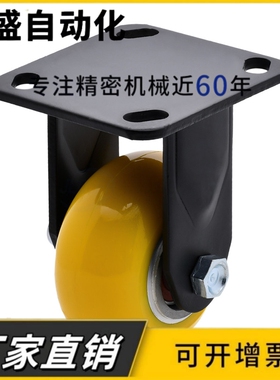 美式脚轮 CGM09/CGM15/CGM16-D100/D130/D150/D200-UL/UX