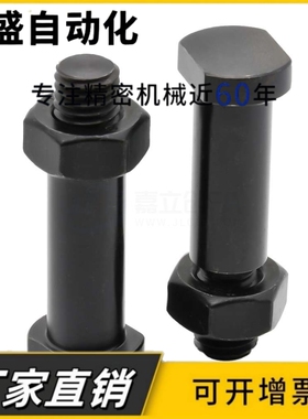 铰链销螺栓带肩CLBDG CLBDGH SCLBDG CLBGN CLBGHN PCLBGN