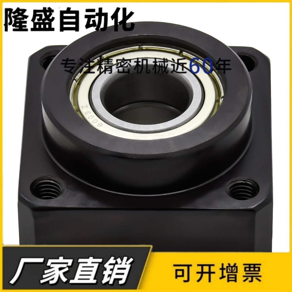 带座轴承双轴承法兰型带挡圈型BFL71 BFL72 BFL76对边法兰型