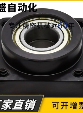 带座轴承双轴承法兰型带挡圈型BFL71 BFL72 BFL76对边法兰型