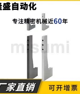 加强筋通孔沉孔固定尺寸型RBDS RBYS RGDS RBDB RBYB RGDB