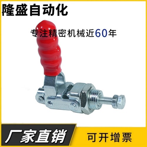 推拉式快速夹钳 夹具 TCPM1/2/3 MC02-1/2/3 S1/S2/S3横压型肘夹