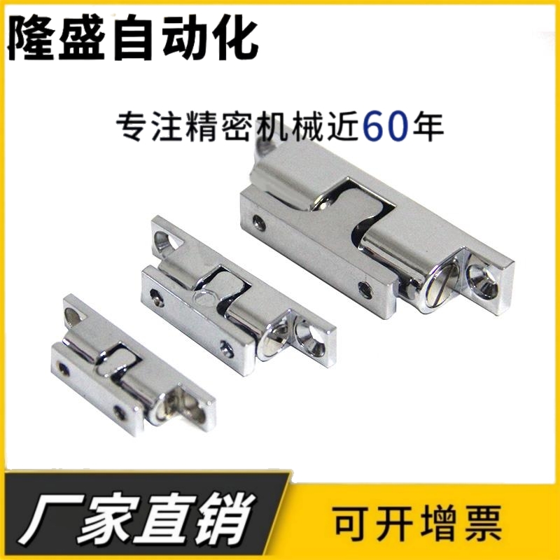 HFW12/HFW21-32/43/50/70 304不锈钢卡扣 门碰珠 球形扣 碰珠锁扣