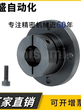 STHWRB/STHWSB/STHWCB10 12 15 16 20 25 30 35 40 50导向轴支座