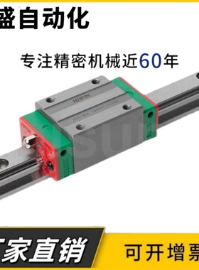 HGH25HA4R[100-1960/1][Z0,ZA,ZB]C/CII/CIII/CIV/H/HII/HIII/HIV