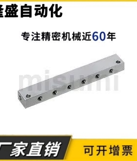 气压用集成块歧管块SBMA SBMAA边长10×15省空间型
