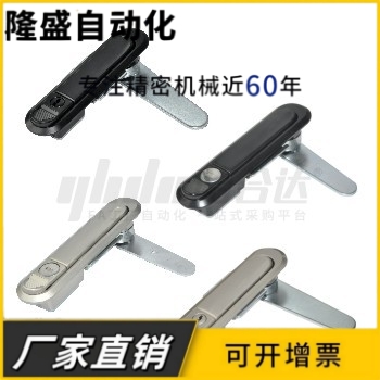 高品质XAT81-A110压缩锁紧式平面锁XAT82把手按压转动式