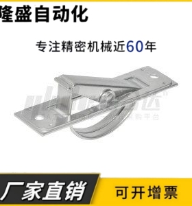 XAB86-L90/L110/L135 304不锈钢方形旋转拉手 榻榻米暗式拉手明装