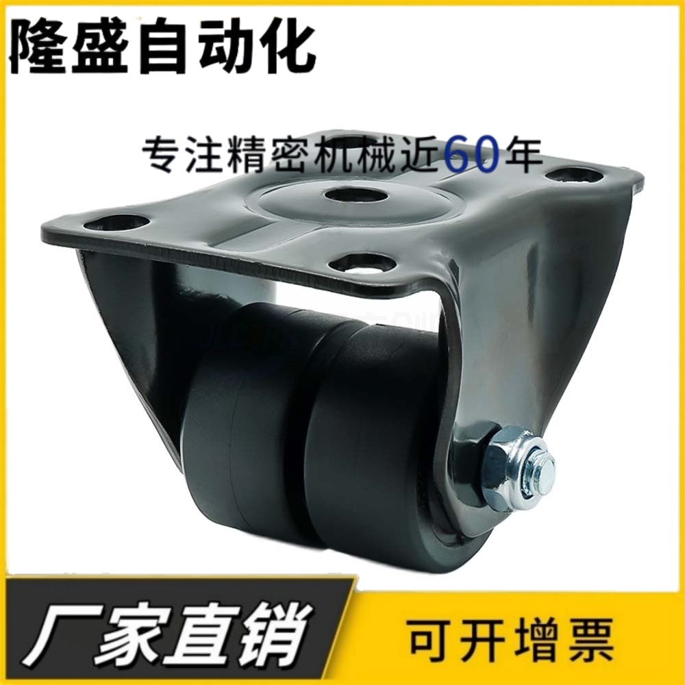 JCA-75/65/50/40 低重心CGK脚轮CGL01-D75重载D63-N/P/NM