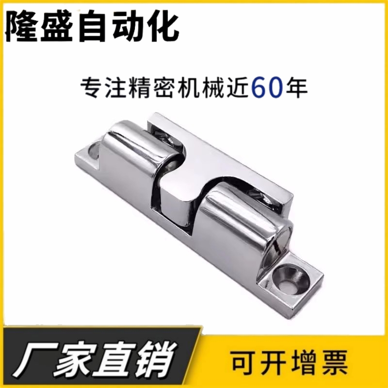 C-BCAS43/50/70 C-590N BCU-40/70 锌合金球形扣 门碰锁碰珠门吸