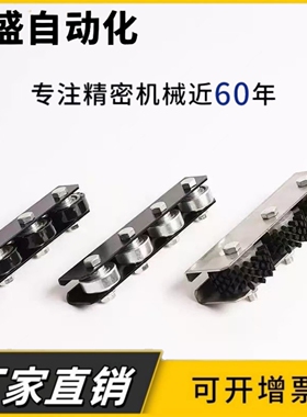 辊式输送装置GCQ36S 36P 40R-50-50 150 200 250 300 350 400 450