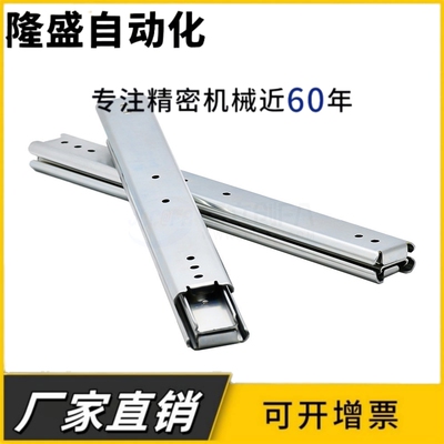 IDB41-304.8 355.6 406.4 457.2 508 558.8 609.6工业滑轨导轨