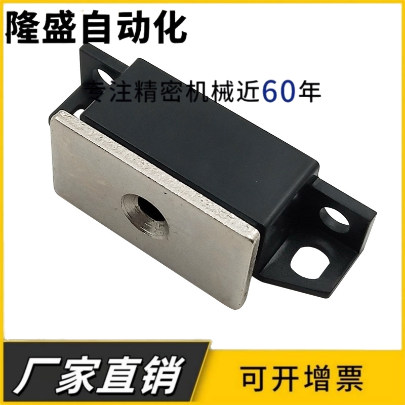 树脂方形磁力扣MGCEJ1/2 /3磁吸柜门吸锁 门碰HFU86-36/36A/36B