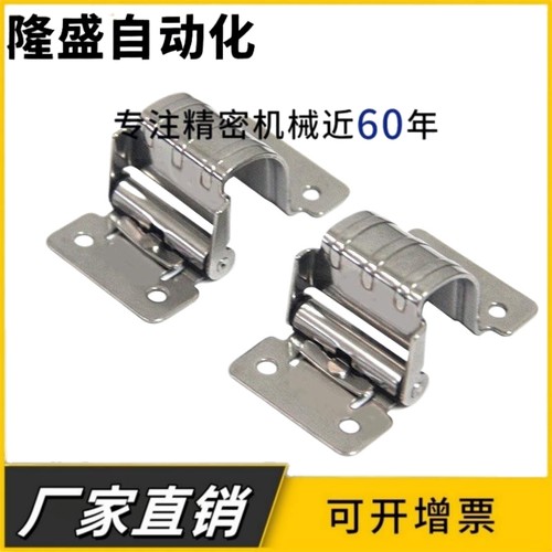 HFK06-03/07 机箱扭矩特殊折弯铰链柜门阻尼铰链内装制动定位合页