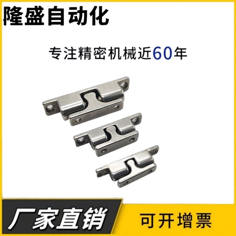 C-1090-0/1/2 C-90-0/1/2不锈钢 门碰 锌合金替代TAKIGEN 碰珠