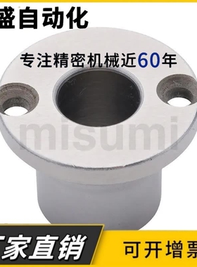 基准套基准块JZT JZTS JBZ JBZS JKY JKYS JKYA JKYAS JKYB JKYBS