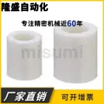 氧化锆定位销用衬套导套JBC6/8/10/12/13/15/16/20定做