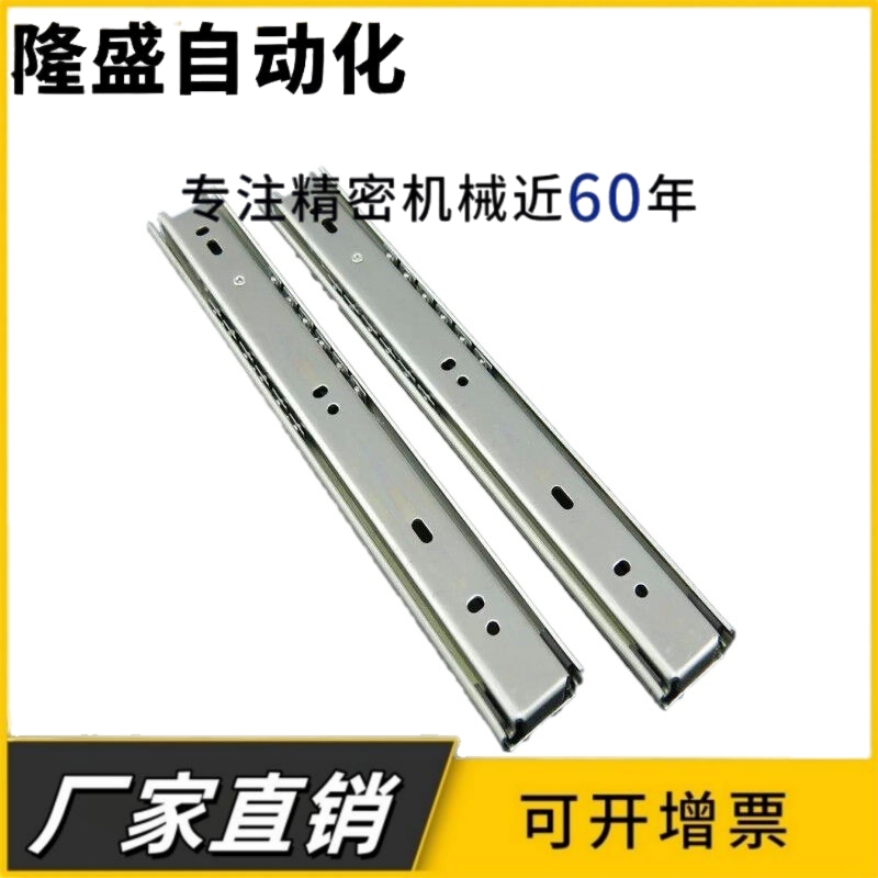 不锈钢导轨IDA72 IDA71-200 250 300 350 400 450 500 拉线性滑轨