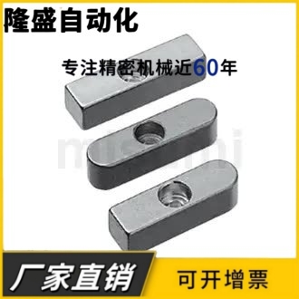 平键KEDZ KESZ KEGZ8/10/12/14/15/16/18中心沉孔型