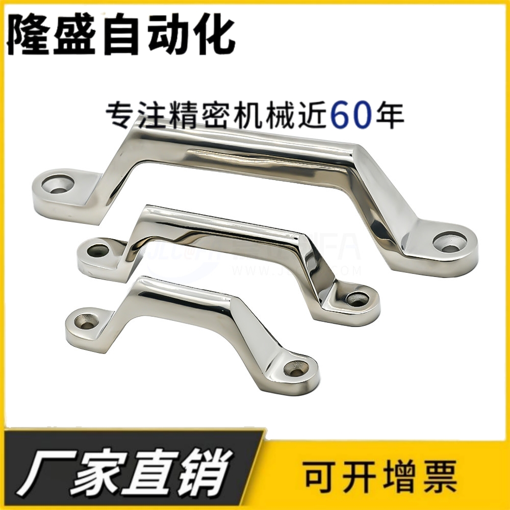 XAK01-L80/L100/L150/L200 不锈钢方形压铸 重型拉手 XAF01-L100
