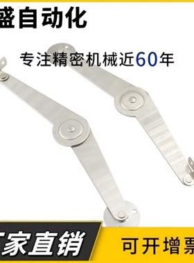 撑杆HFX03-L134/106 HFX06-L200-L/R HFX08-L217-L/R品质