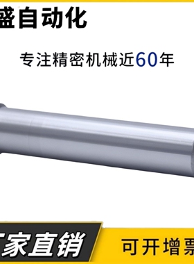 80带肩导柱GPH8/10/12/GPHL/16/GPJL20/25/28/30/32/35/N40/50/60