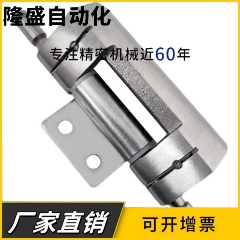 HFM71-75防金属摩擦铰链无尘暗铰链 L型无尘蝶形铰链 快速拆卸型
