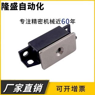 36B强力磁吸门吸磁铁 36A MPK MGCEJ1 3磁吸碰HFU86