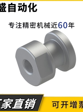 气缸浮动接头WHC61-M5-0.8/M6-1.0/M8-1.25/M10-1.5/M12-1.5-L5/6