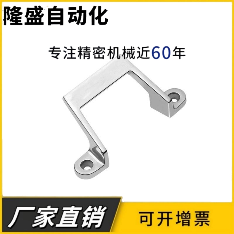 XAK21-L80/L100/L150 工具箱工业明装设备把 304不锈钢偏置型拉手