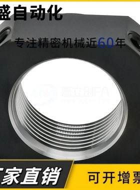 防松动轴承螺母SYL-BNG/BNR/BNGC/BNRC4 5 6 8 10 12 15 17 20 25