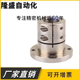 STHWRBL 光轴固定座 导向轴支座 STHWRL