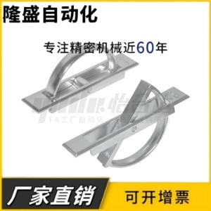 115锌合金隐藏方形拉手内装 XAC22 L100 型旋转拉手