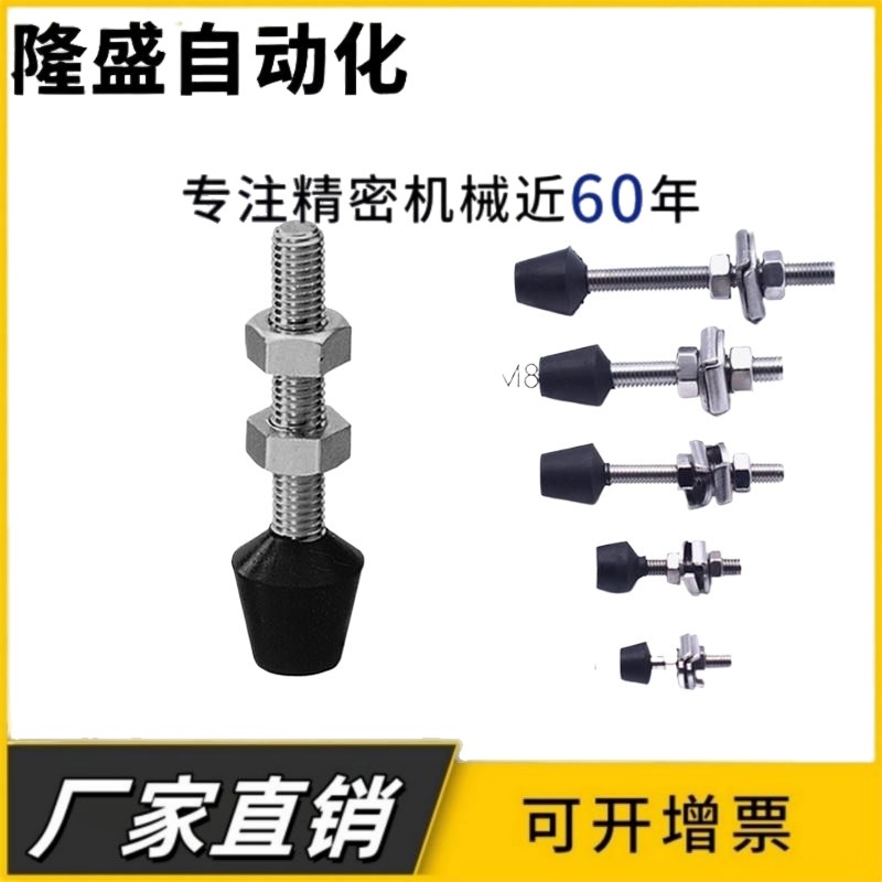 五金快速夹具胶头螺丝快速夹钳压块配件橡胶螺栓压头夹具螺丝配件,标准件/零部件/工业耗材,其他五金件,淘宝优惠券,粉丝福利购,淘宝优惠卷