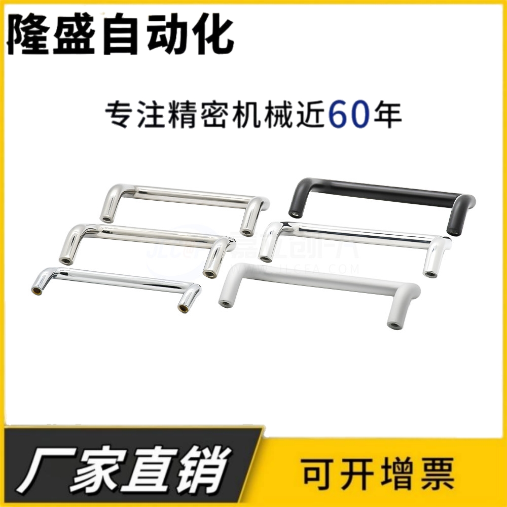 角型拉手XAF71/72/76-L48/L66/L88/L100/L110/L120/L125/L160-D10