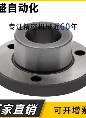 替代misumi定位销用衬套JBN JBNM 6 8 10 12-8 10 12 16 20 25 30