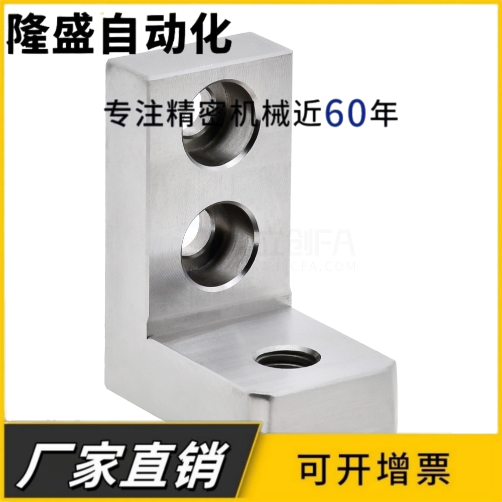 定位调整螺钉块PCP22 PCP25 PCP26 PCP27 PCP30纵向横向调整