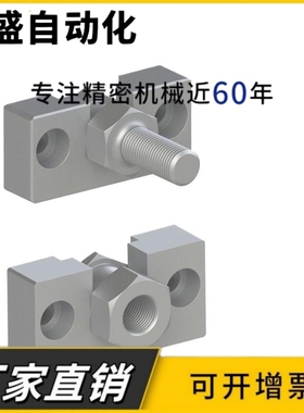 气缸座组件浮动接头WHD51/WHD71-M6-1.0/M8-1.25/M10/M16/M18-1.5