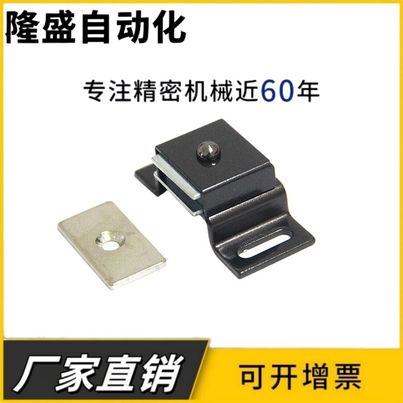 HMEN-T HMEN-T2不锈钢门吸 磁力扣 门锁 门碰 柜门黑色吸锁