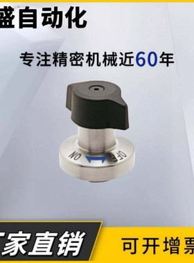 QCTHA0525-10S/QCTHA0834-14S-SUS快速锁夹紧器收销式BLL46-10-14