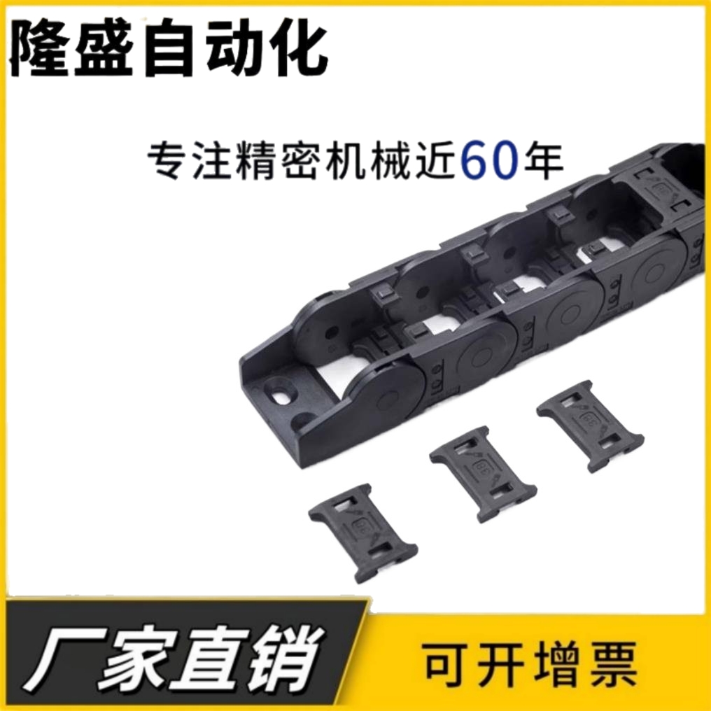 替代拖链VBF VBC VBD工厂直销数控雕刻机床电缆活动线坦克