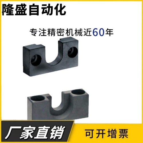 气缸防偏心浮动接头法兰固定座侧面HLRA安装台阶顶面型HLRC现货