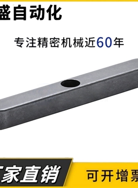 平键　中心螺栓型KESZ12-55 KESZ15-45 KESZ8 KEDZ10 KEGZ12