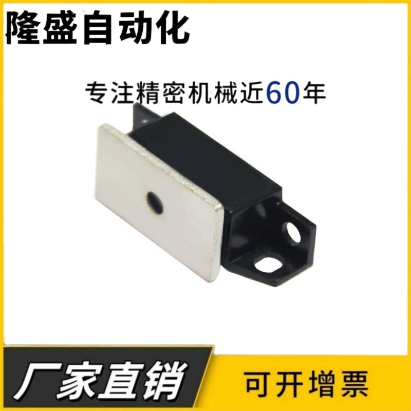 MGCEJ1/2 /3 树脂方形磁力扣超强磁吸力环氧树脂门吸选择型磁力扣