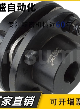 DCEK68/82/94-22/20/25/28/18/24/25/30-20/28/25/30/18/35/22