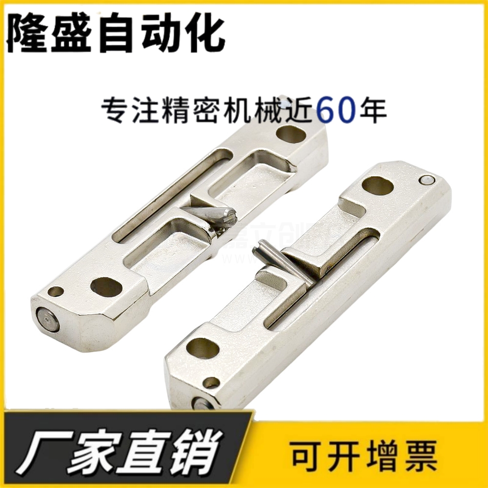 HFY44-96-L/R弹簧插销锌合金插销弹簧式插销电器柜门铰链